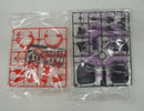 【中古】【未組立】1/100 MG MS-09 ドム(クリアカラー) 「機動戦士ガンダム」 ガンダムベース限定 [5065388]＜プラモデル＞（代引き不可）6355