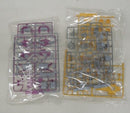 【中古】【未組立】1/100 MG MS-06K ザク・キャノン(ZガンダムVer.) 「機動戦士Zガンダム」 ガンダムベース限定 [5065410]＜プラモデル＞（代引き不可）6355