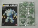 【中古】【未組立】1/144 HGUC MSM-10 ゾック 「機動戦士ガンダム」 [5057743]＜プラモデル＞（代引き不可）6355