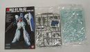 【中古】【未組立】1/144 HGUC RGZ-91 リ・ガズィ 「機動戦士ガンダム 逆襲のシャア」 [5058778]＜プラモデル＞（代引き不可）6355