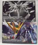 【中古】【未組立】【セット】 新機動戦記ガンダムW 1/144 RG XXXG-00W0 ウイングガンダムゼロ EW/拡張エフェクトユニット＜プラモデル＞（代引き不可）6355