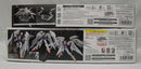 【中古】【未組立】【セット】 新機動戦記ガンダムW 1/144 RG XXXG-00W0 ウイングガンダムゼロ EW/拡張エフェクトユニット＜プラモデル＞（代引き不可）6355