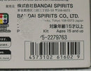 【中古】【未組立】【セット】 新機動戦記ガンダムW 1/144 RG XXXG-00W0 ウイングガンダムゼロ EW/拡張エフェクトユニット＜プラモデル＞（代引き不可）6355