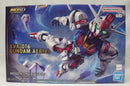 【中古】【未組立】MGSD XVX-016 ガンダムエアリアル 「機動戦士ガンダム 水星の魔女」 [5068846]＜プラモデル＞（代引き不可）6355