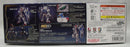 【中古】【未組立】MGSD XVX-016 ガンダムエアリアル 「機動戦士ガンダム 水星の魔女」 [5068846]＜プラモデル＞（代引き不可）6355