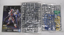 【中古】【未組立】MGSD XVX-016 ガンダムエアリアル 「機動戦士ガンダム 水星の魔女」 [5068846]＜プラモデル＞（代引き不可）6355