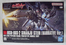 【中古】【未組立】1/144 HGUC MSN-06S シナンジュ・スタイン(ナラティブVer.) 「機動戦士ガンダムNT」＜プラモデル＞（代引き不可）6355