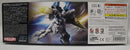 【中古】【未組立】1/144 HGUC MSN-06S シナンジュ・スタイン(ナラティブVer.) 「機動戦士ガンダムNT」＜プラモデル＞（代引き不可）6355