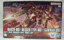 【中古】【未組立】1/144 HG メッサーM01型 (ガウマン機) 「機動戦士ガンダム 閃光のハサウェイ」 [5072537]＜プラモデル＞（代引き不可）6355