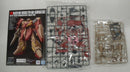 【中古】【未組立】1/144 HG メッサーM01型 (ガウマン機) 「機動戦士ガンダム 閃光のハサウェイ」 [5072537]＜プラモデル＞（代引き不可）6355