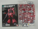 【中古】【未組立】1/144 HG RMS-117 ガルバルディβ クリアカラー 「機動戦士Zガンダム」 イベント限定 [5055532]＜プラモデル＞（代引き不可）6355
