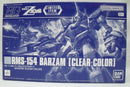 【中古】【未組立】1/144 HGUC RMS-154 バーザム クリアカラー 「機動戦士Zガンダム」 イベント限定 [5068505]＜プラモデル＞（代引き不可）6355