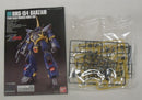 【中古】【未組立】1/144 HGUC RMS-154 バーザム クリアカラー 「機動戦士Zガンダム」 イベント限定 [5068505]＜プラモデル＞（代引き不可）6355