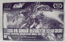 【中古】【未組立】1/144 HG XXXG-01D ガンダムデスサイズ(クリアカラー) 「新機動戦記ガンダムW」 イベント限定 [5062048]＜プラモデル＞（代引き不可）6355