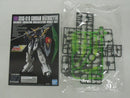 【中古】【未組立】1/144 HG XXXG-01D ガンダムデスサイズ(クリアカラー) 「新機動戦記ガンダムW」 イベント限定 [5062048]＜プラモデル＞（代引き不可）6355