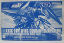 【中古】【未組立】1/144 HG XXXG-01W ウイングガンダム(クリアカラー) 「新機動戦記ガンダムW」 イベント限定＜プラモデル＞（代引き不可）6355