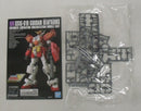 【中古】【未組立】1/144 HG XXXG-01H ガンダムヘビーアームズ(クリアカラー) 「新機動戦記ガンダムW」 イベント限定＜プラモデル＞（代引き不可）6355