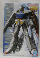 【中古】【未組立】1/100 MG WD-M01 ターンエーガンダム 「∀ガンダム」 [5063824]＜プラモデル＞（代引き不可）6355