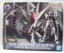【中古】【未組立】1/144 RG RX-93 νガンダム(ファーストロットカラーVer.) 「機動戦士ガンダム 逆襲のシャア」＜プラモデル＞（代引き不可）6355