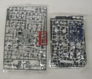 【中古】【未組立】1/144 RG RX-93 νガンダム(ファーストロットカラーVer.) 「機動戦士ガンダム 逆襲のシャア」＜プラモデル＞（代引き不可）6355