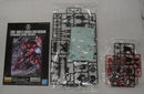 【中古】【未組立】1/100 MG ガナーザクウォーリア(ルナマリア・ホーク専用機) 「機動戦士ガンダムSEED DESTINY」 [5058184]＜プラモデル＞（代引き不可）6355