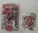 【中古】【未組立】1/100 MG ガナーザクウォーリア(ルナマリア・ホーク専用機) 「機動戦士ガンダムSEED DESTINY」 [5058184]＜プラモデル＞（代引き不可）6355