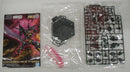 【中古】【未組立】HG ヒュッケバイン Mk-IIトロンベ 「スーパーロボット大戦OG」 プレミアムバンダイ限定 [5067273]＜プラモデル＞（代引き不可）6355