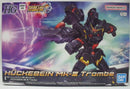 【中古】【未組立】HG ヒュッケバイン Mk-IIIトロンベ 「スーパーロボット大戦OG」 プレミアムバンダイ限定 [5072064]＜プラモデル＞（代引き不可）6355
