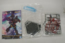 【中古】【未組立】HG ヒュッケバイン Mk-IIIトロンベ 「スーパーロボット大戦OG」 プレミアムバンダイ限定 [5072064]＜プラモデル＞（代引き不可）6355