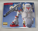 【中古】【未組立】1/100 MG RX-78GP02A ガンダム試作2号機(サイサリス)「機動戦士ガンダム0083 STAR DUST MEMORY」 [5063536]＜プラモデル＞（代引き不可）6355