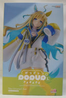 【中古】【未開封】POP UP PARADE ネオユニヴァース L size 「ウマ娘 プリティーダービー」 プラスチック製塗装済み完成品＜フィギュア＞（代引き不可）6355