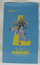【中古】【未開封】POP UP PARADE ネオユニヴァース L size 「ウマ娘 プリティーダービー」 プラスチック製塗装済み完成品＜フィギュア＞（代引き不可）6355