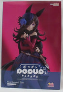 【中古】【開封品】POP UP PARADE ライスシャワー L size 「ウマ娘 プリティーダービー」 プラスチック製塗装済み完成品＜フィギュア＞（代引き不可）6355