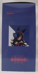 【中古】【開封品】POP UP PARADE ライスシャワー L size 「ウマ娘 プリティーダービー」 プラスチック製塗装済み完成品＜フィギュア＞（代引き不可）6355
