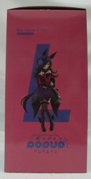 【中古】【開封品】POP UP PARADE ライスシャワー L size 「ウマ娘 プリティーダービー」 プラスチック製塗装済み完成品＜フィギュア＞（代引き不可）6355