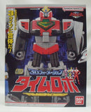 【中古】【未開封】【未組立】SMP 3Dフォーメーション タイムロボ＜プラモデル＞（代引き不可）6355