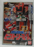 【中古】【未開封】【未組立】SMP 流星合体 ビクトリーマーズ プレミアムバンダイ限定＜プラモデル＞（代引き不可）6355