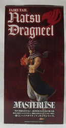 【中古】【未開封】ナツ・ドラグニル 「一番くじ FAIRY TAIL 20th ANNIVERSARY」 A賞 MASTERLISE＜フィギュア＞（代引き不可）6355