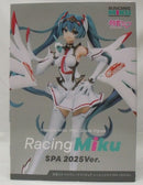【中古】【未開封】レーシングミク SPA 2025Ver. 「キャラクター・ボーカル・シリーズ01 初音ミク」 ハイグレードフィギュア＜フィギュア＞（代引き不可）6355