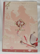 【中古】【開封品】八重神子・浮世笑百姿Ver. 「原神-GENSHIN-」 1/7 PVC＆ABS製塗装済み完成品＜フィギュア＞（代引き不可）6355