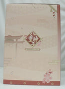 【中古】【開封品】八重神子・浮世笑百姿Ver. 「原神-GENSHIN-」 1/7 PVC＆ABS製塗装済み完成品＜フィギュア＞（代引き不可）6355