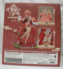 【中古】【開封品】八重神子・浮世笑百姿Ver. 「原神-GENSHIN-」 1/7 PVC＆ABS製塗装済み完成品＜フィギュア＞（代引き不可）6355