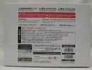 【中古】【開封品】レン・ブライト 「英雄伝説 閃の軌跡IV -THE END OF SAGA-」 1/8 PVC製塗装済み完成品＜フィギュア＞（代引き不可）6355