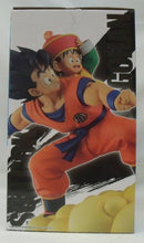【中古】【未開封】孫悟空＆孫悟飯 「一番くじ ドラゴンボール SPIRIT OF THE SAIYAN」 ダラストワン賞 MASTERLISE PLUS＜フィギュア＞（代引き不可）6355