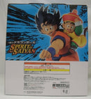 【中古】【未開封】孫悟空＆孫悟飯 「一番くじ ドラゴンボール SPIRIT OF THE SAIYAN」 ダラストワン賞 MASTERLISE PLUS＜フィギュア＞（代引き不可）6355