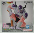 【中古】【未開封】フリーザ(第二形態) 「一番くじ ドラゴンボール BATTLE ON PLANET NAMEK」 MASTERLISE D賞＜フィギュア＞（代引き不可）6355