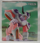 【中古】【未開封】フリーザ(第二形態) 「一番くじ ドラゴンボール BATTLE ON PLANET NAMEK」 MASTERLISE D賞＜フィギュア＞（代引き不可）6355