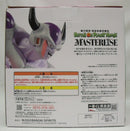 【中古】【未開封】フリーザ(第二形態) 「一番くじ ドラゴンボール BATTLE ON PLANET NAMEK」 MASTERLISE D賞＜フィギュア＞（代引き不可）6355