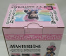 【中古】【未開封】チチ 「一番くじ ドラゴンボール EX 孫悟空修業編」 MASTERLISE E賞＜フィギュア＞（代引き不可）6355