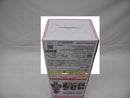 【中古】【未開封】チチ 「一番くじ ドラゴンボール EX 孫悟空修業編」 MASTERLISE E賞＜フィギュア＞（代引き不可）6355